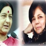 सुषमा स्वराज, महबूबा मुफ्ती