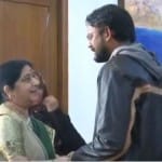 सुषमा स्वराज के साथ हामिद निहाल अंसारी