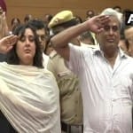 सुषमा स्वराज को अंतिम विदाई