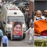 सुषमा स्वराज की अंतिम यात्रा