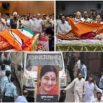 सुषमा स्वराज की अंतिम यात्रा