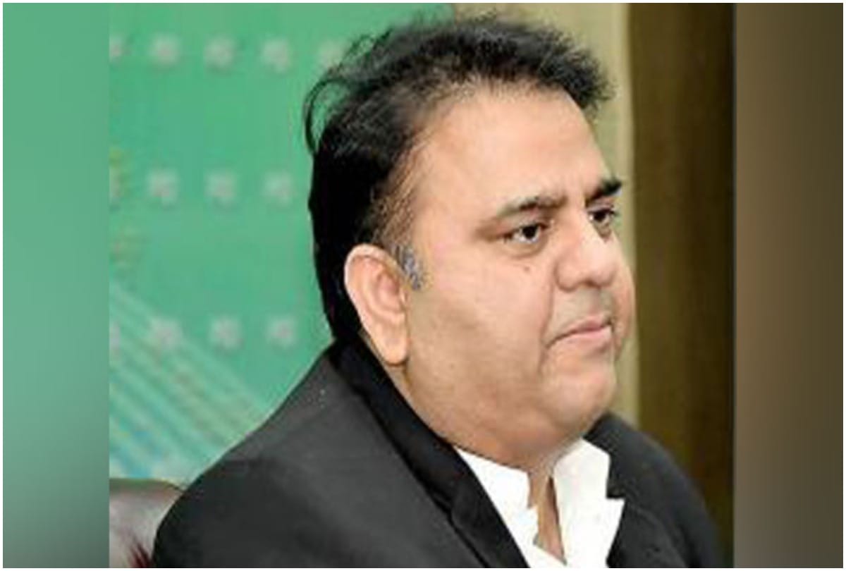 pakistan minister fawad chaudhary ask to cut diplomatic ties with india while adressing joint season