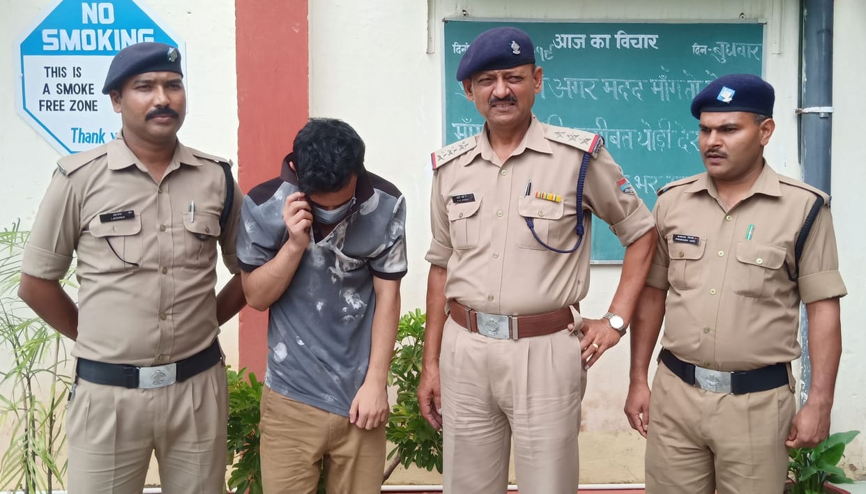 student arrested who cereated fake you tube account