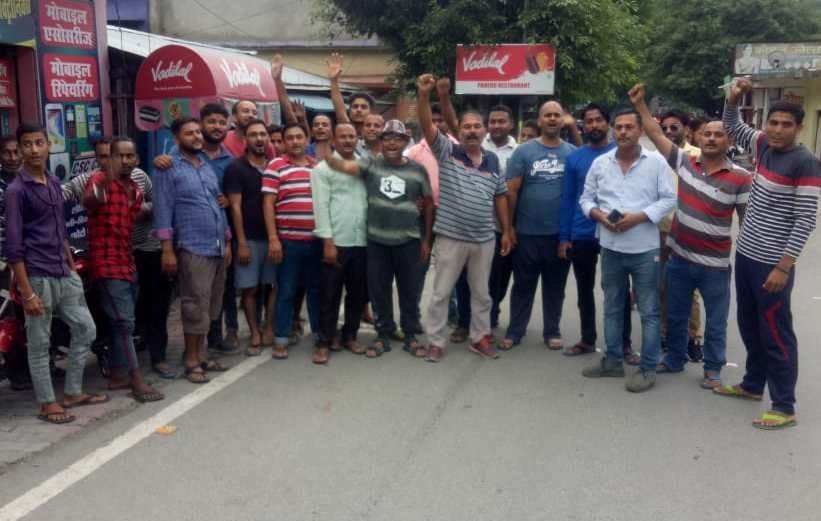 Cheer Bharat Mata on Kashmir's decision