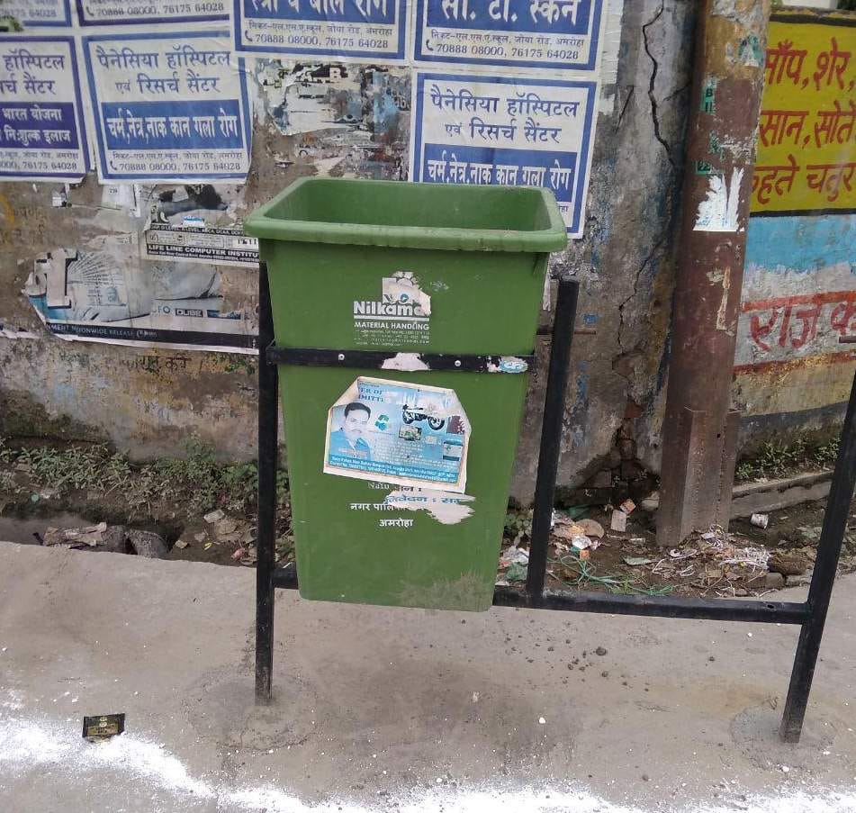 24 lakh dustabin stolen from city