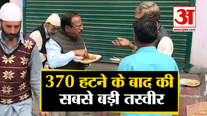 After abrogation of jammu kashmir NSA Ajit Doval interacts with locals in Shopian, lunch with them.