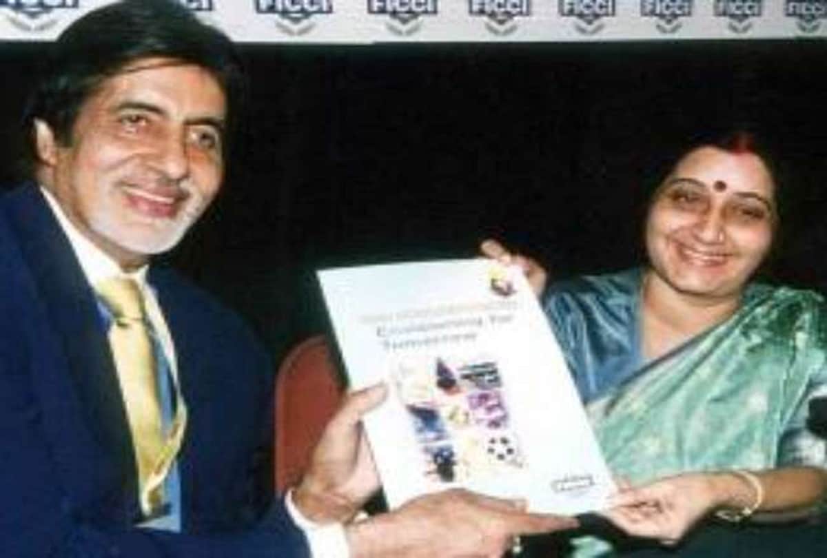 as Union Minister of Information and Broadcasting Sushma Swaraj declared film production as industry