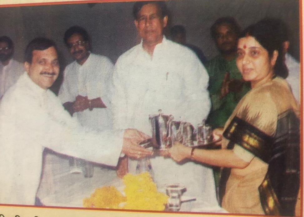 sushma swaraaj