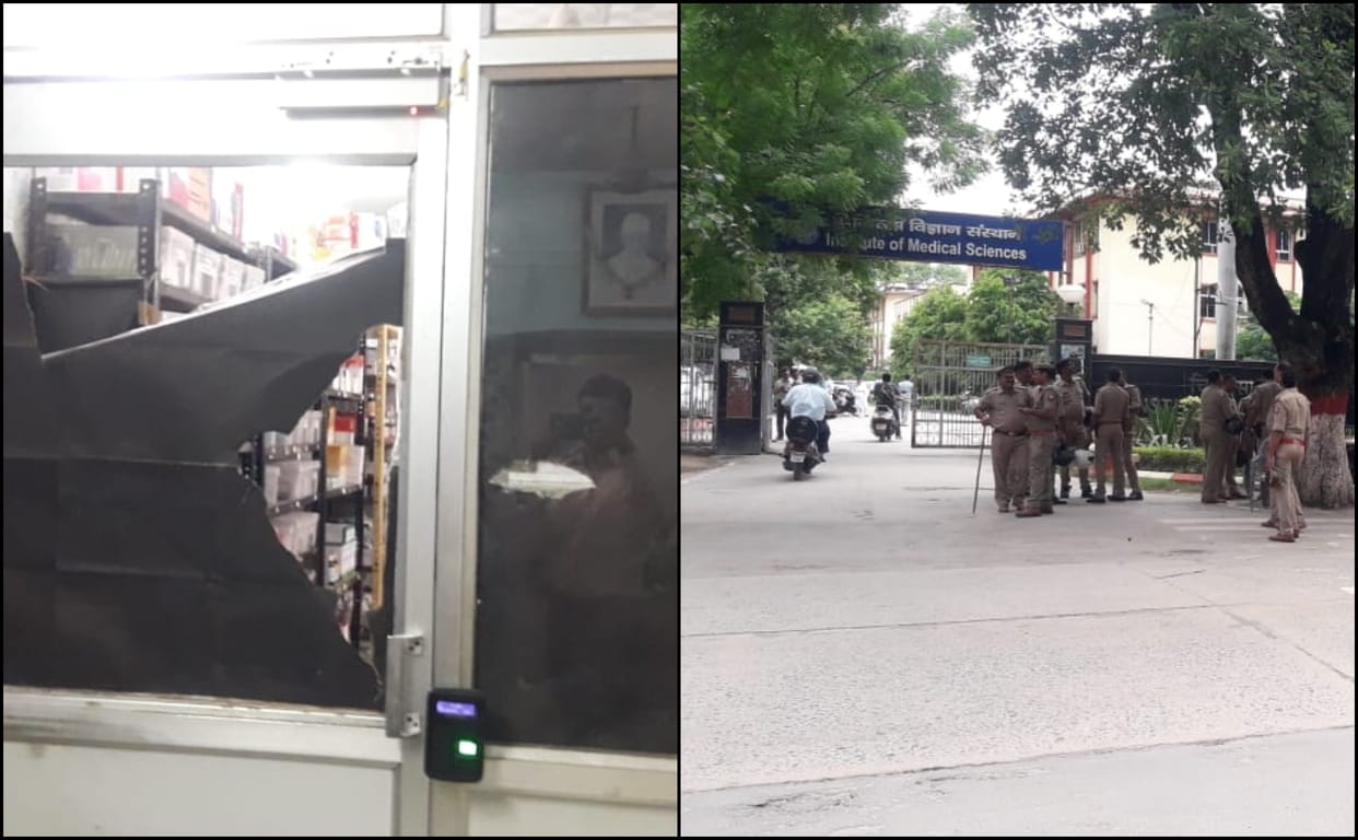 clash fight between student and workers in in Umang Pharmacy of BHU Hospital varanasi