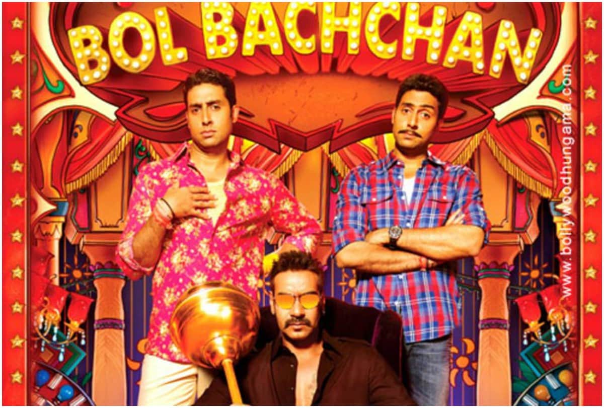 After Bol Bachchan Abhishek Bachchan Ajay Devgn will reunite again in Kookie Gulati film