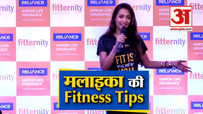 Malaika Arora Joins Walk Pe Chal campaign And Urge Users To Do The Same