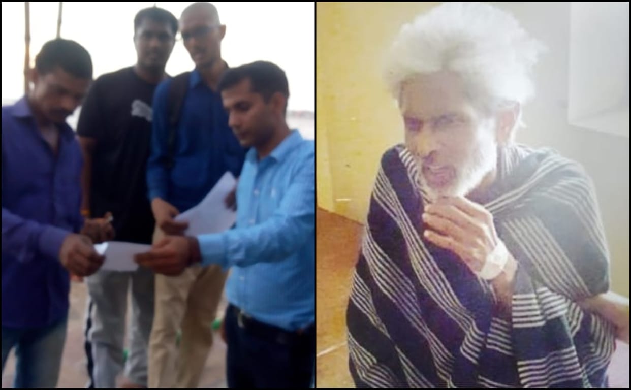 Four police teams gathered to find the CCF of Kashi Wildlife Division varanasi