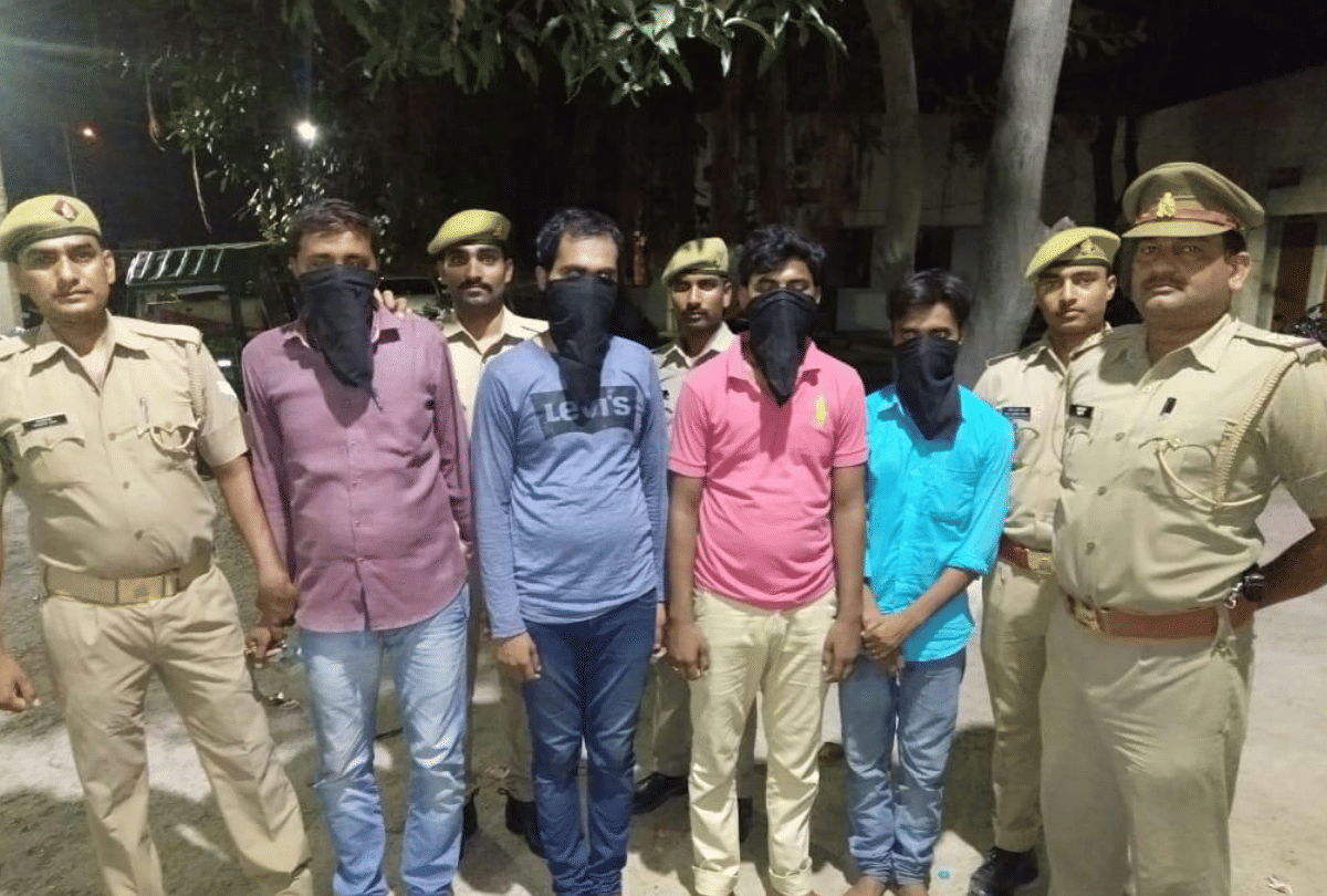 four people caught in SSC exam in lucknow
