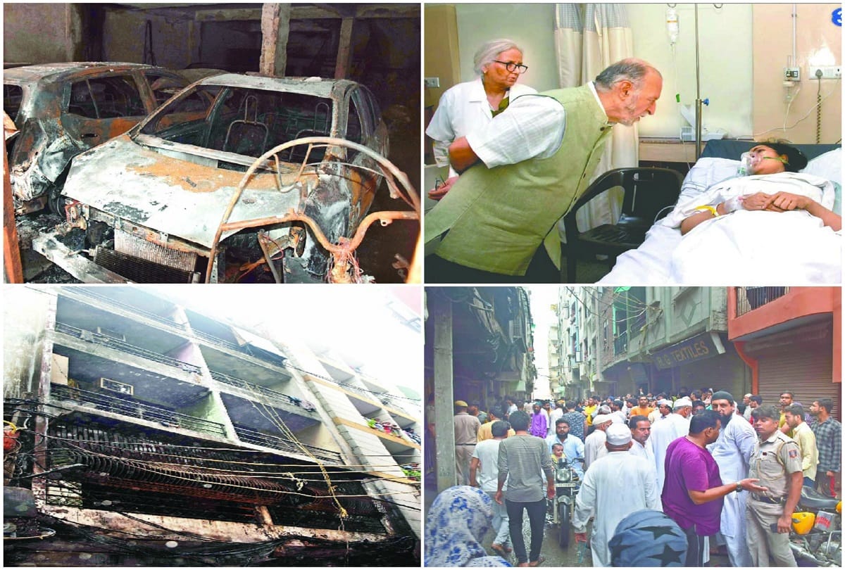 zakir nagar fire fire officer Mohan Lal I could not save the child