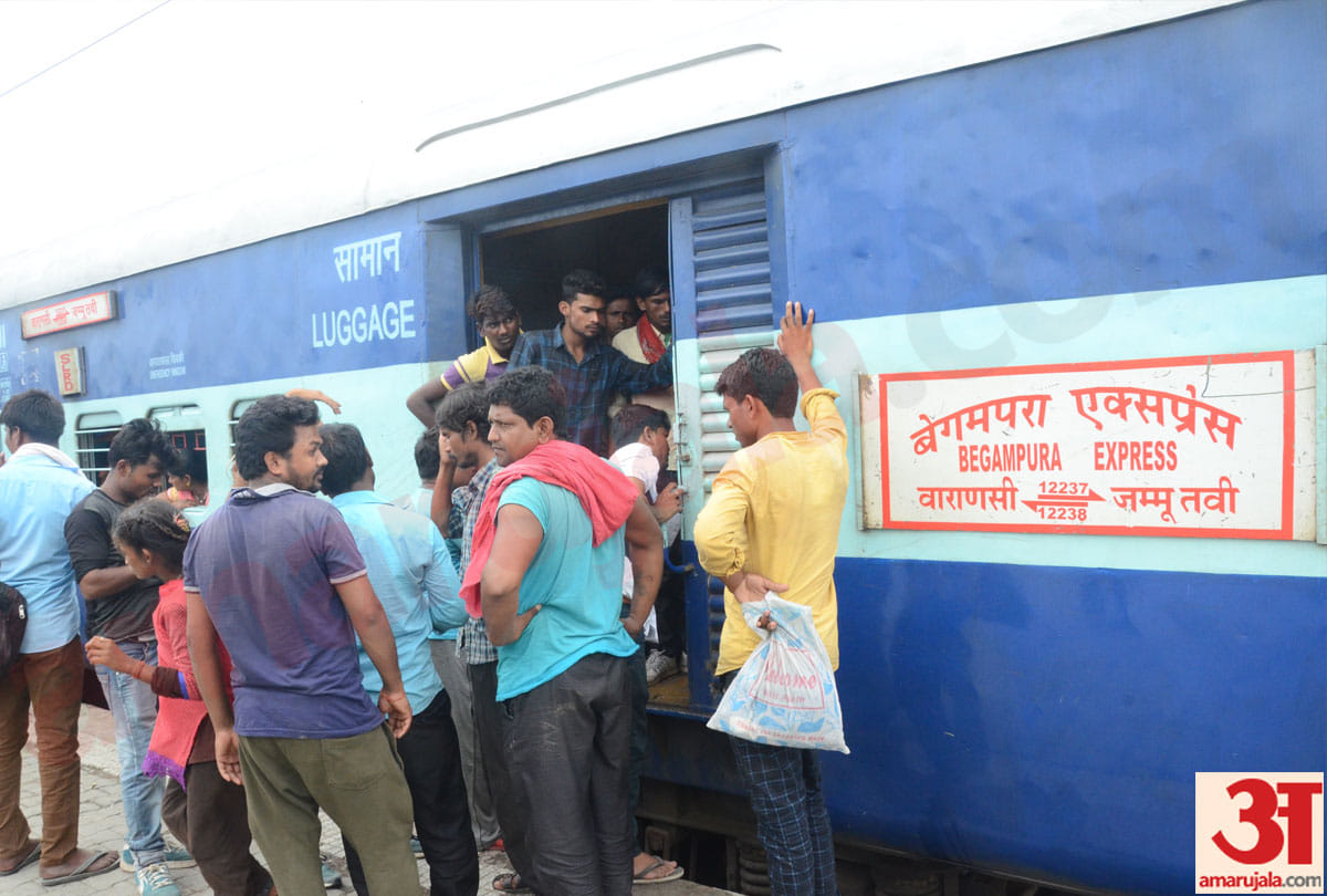 Railway's big gift for tourists, many special trains run for those coming to Jammu-Kashmir
