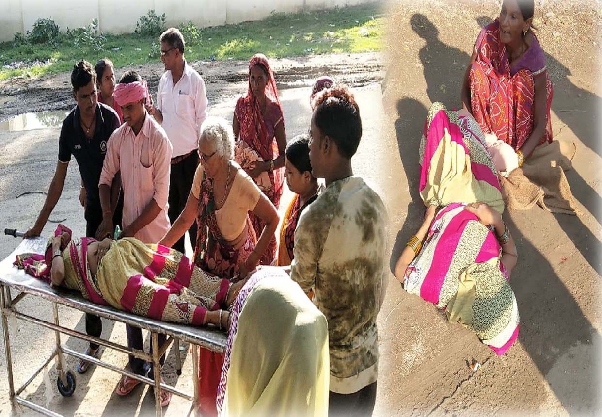 woman gave childbirth on road at chitrakoot
