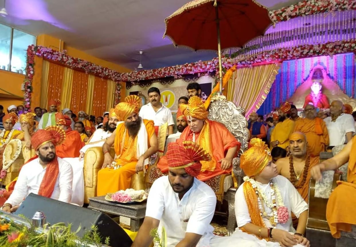 Chief Minister and Defense Minister was not present in chitrakoot event