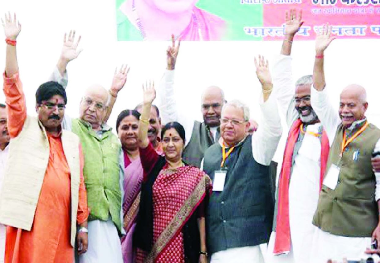 When Sushma sent a special aircraft to save two boys