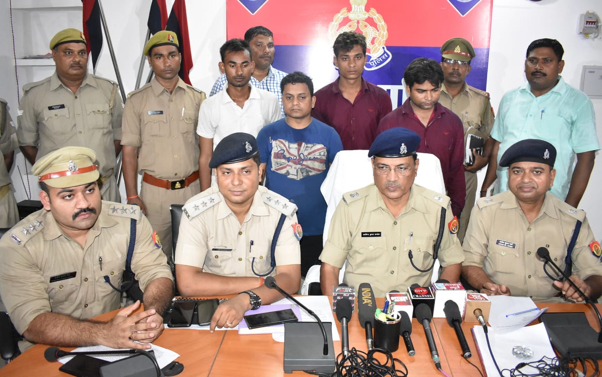 SSC online exam solber gang arrest