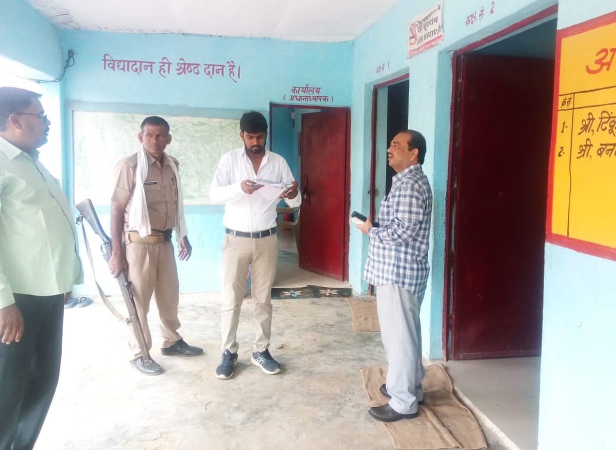 inspection, govt school in mainpuri