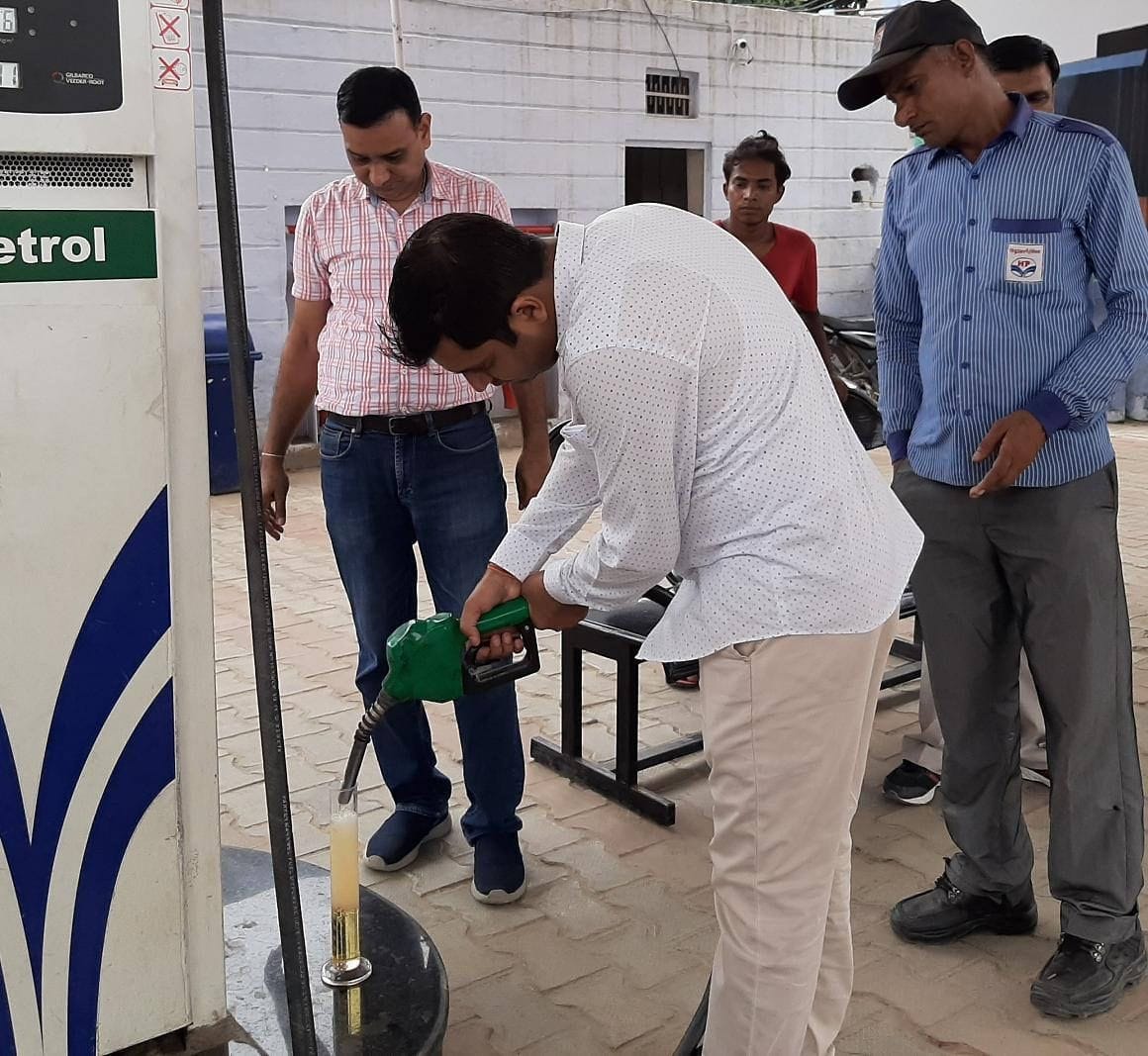 petrol was being given less than 10 to 20 on petrol pump
