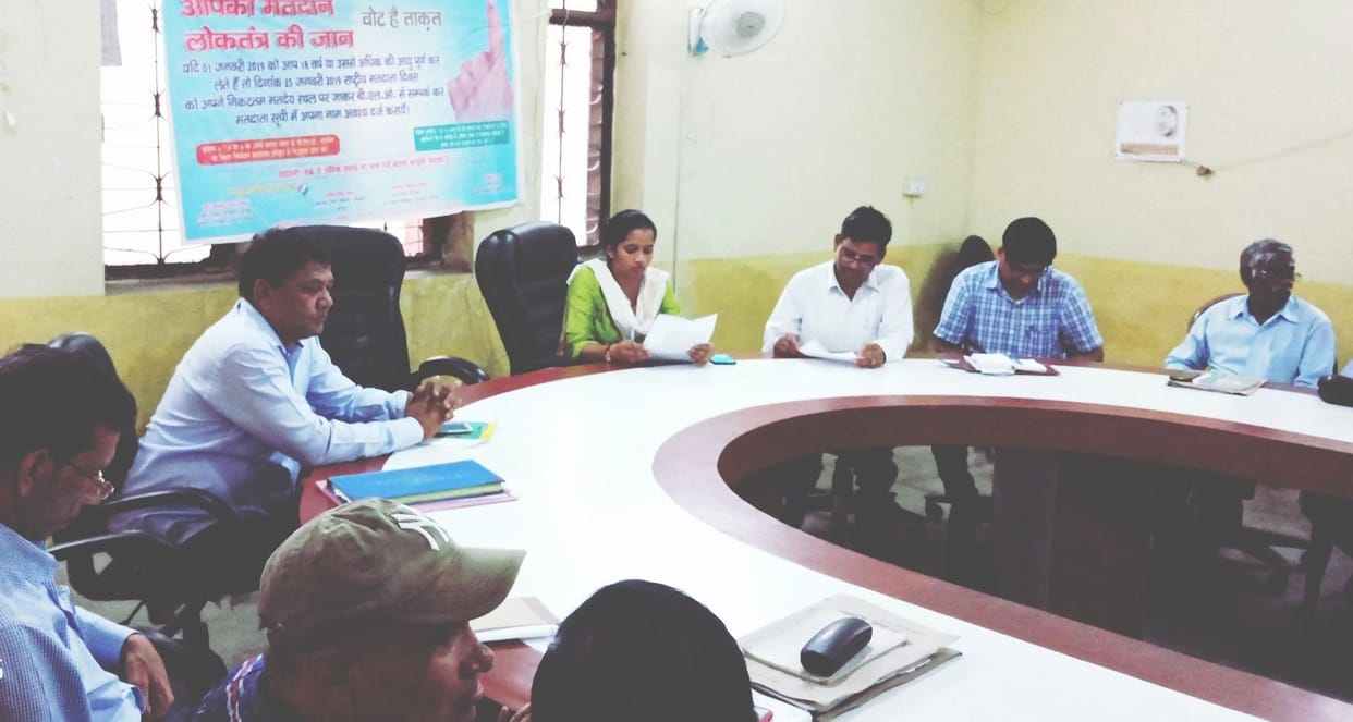Tehsildar to Fariyad: Remove possession from village route
