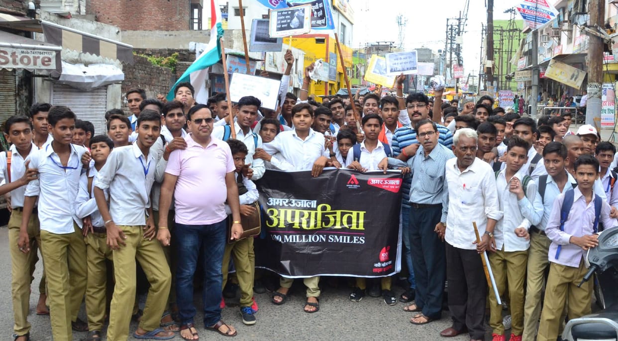 Aparajita Amar Ujala Aligarh