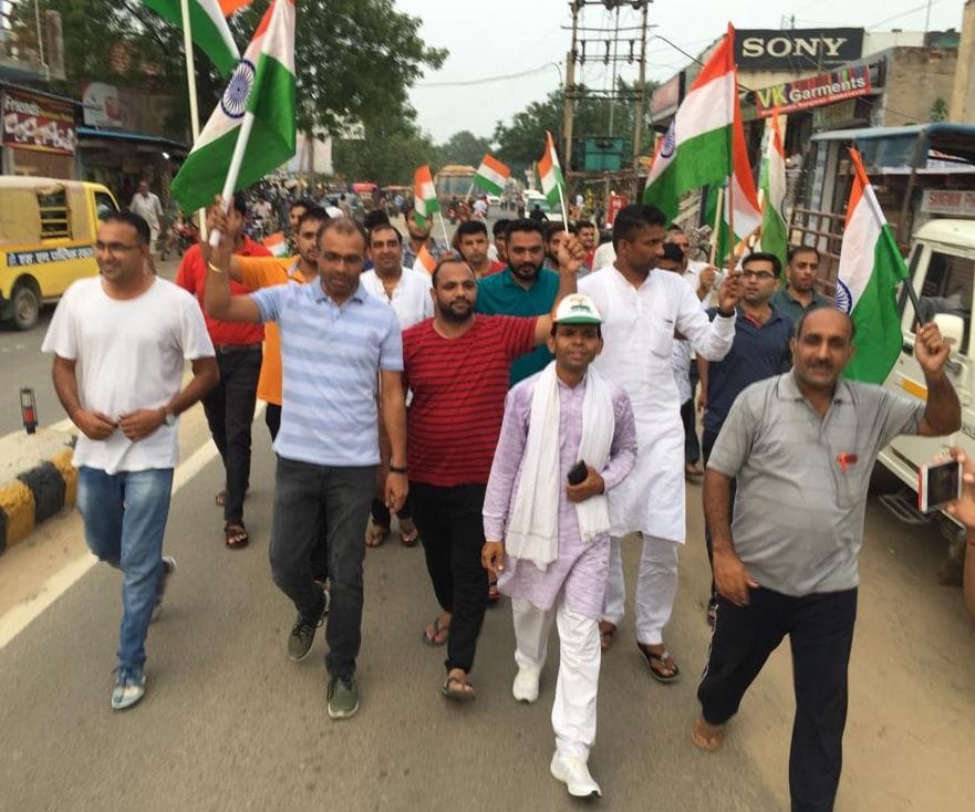 celibration for artical 370