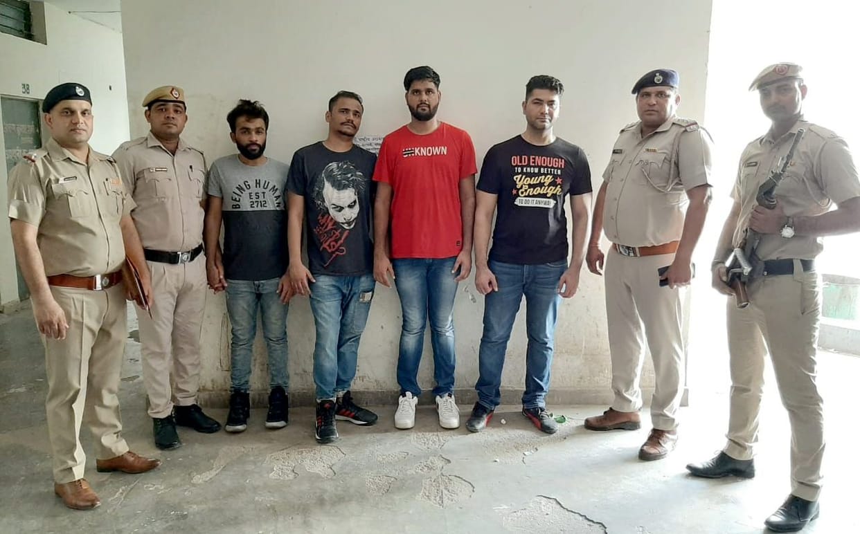 call centre caught in fraud with amarican citizens