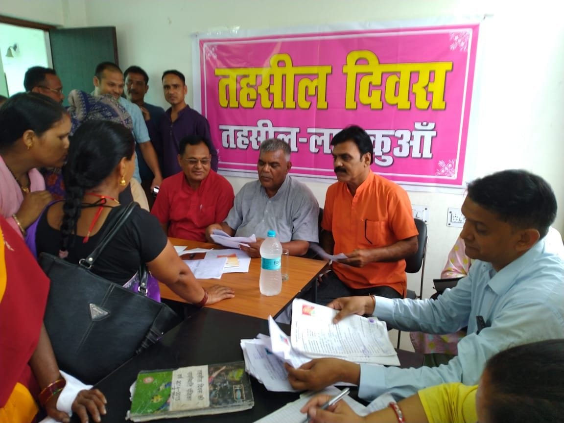 Officer absent in Lalkuan