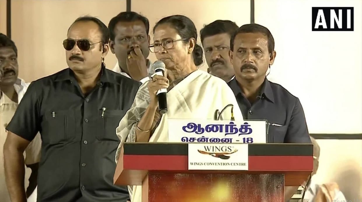 Mamata Banerjee attends first death anniversary of DMK M Karunanidhi remembers farooq abdullah
