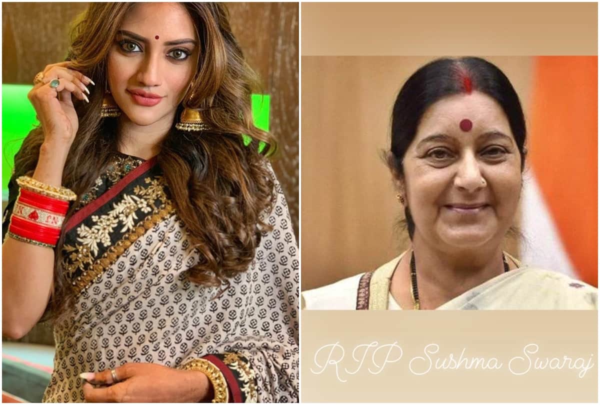 Actress politician Nusrat Jahan trolled on honeymoon photos then gave tribute to sushma swaraj