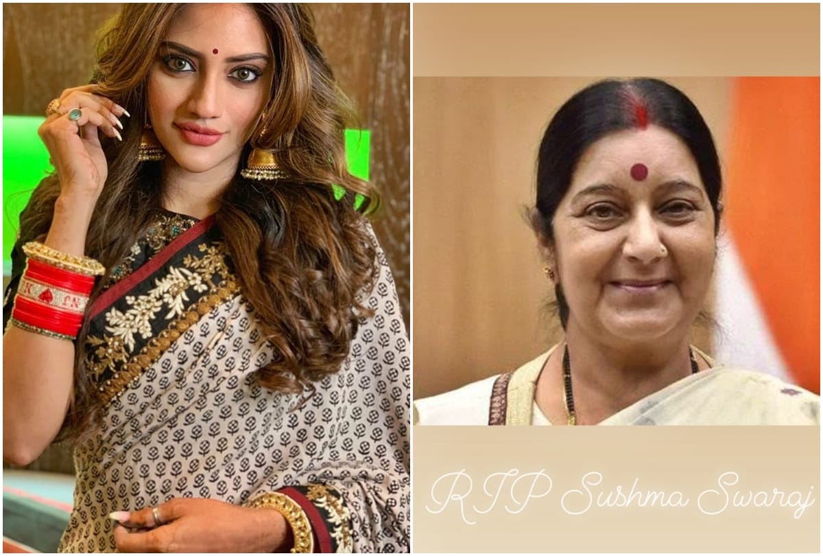 Actress politician Nusrat Jahan trolled on honeymoon photos then gave tribute to sushma swaraj