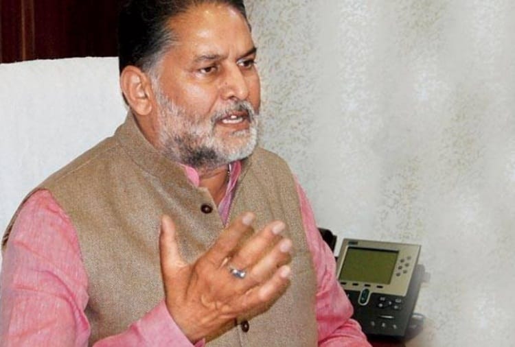education minister rambilas sharma announced shagun for MLAs on rakshabandhan