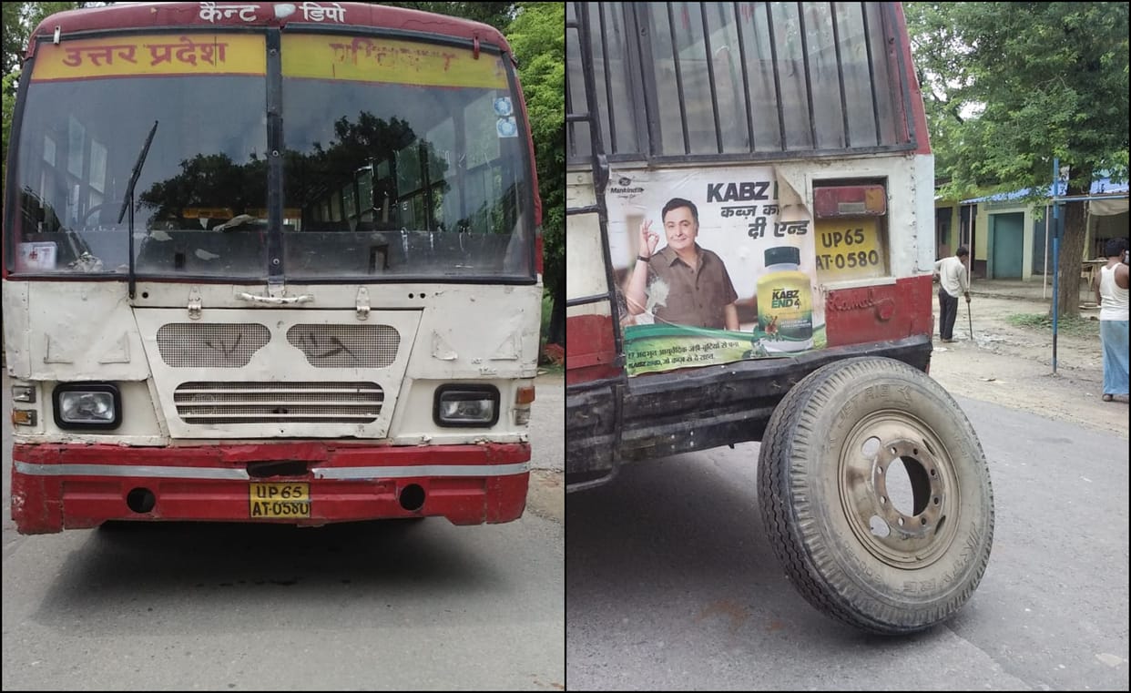 Roadways bus wheel turns out avoid being accident in fulpur varanasi
