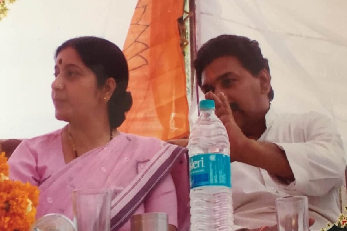 Sushma Swaraj had a public meeting of first time in 1991 at Saharanpur