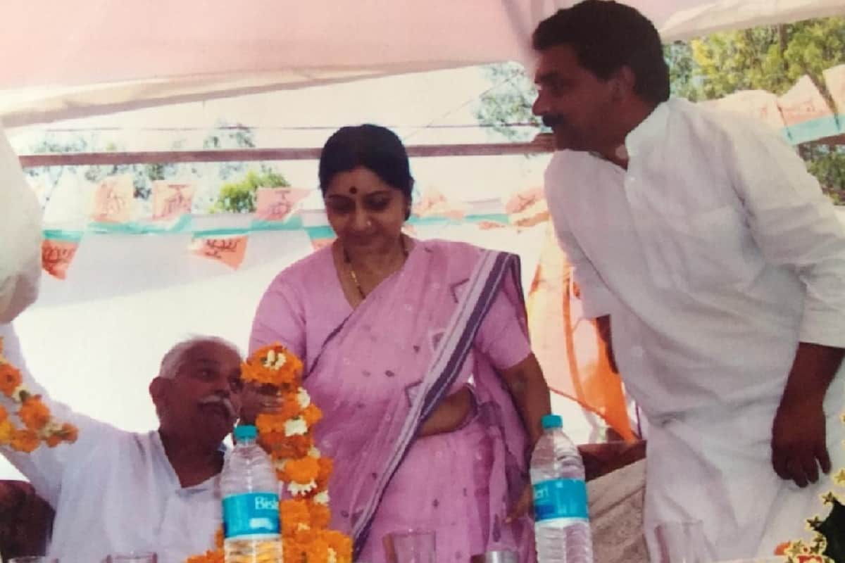 Sushma Swaraj had a public meeting of first time in 1991 at Saharanpur