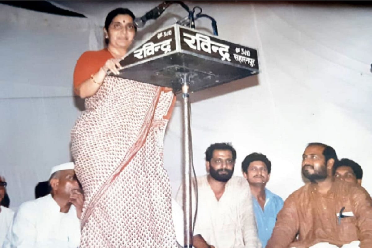 Sushma Swaraj had a public meeting of first time in 1991 at Saharanpur