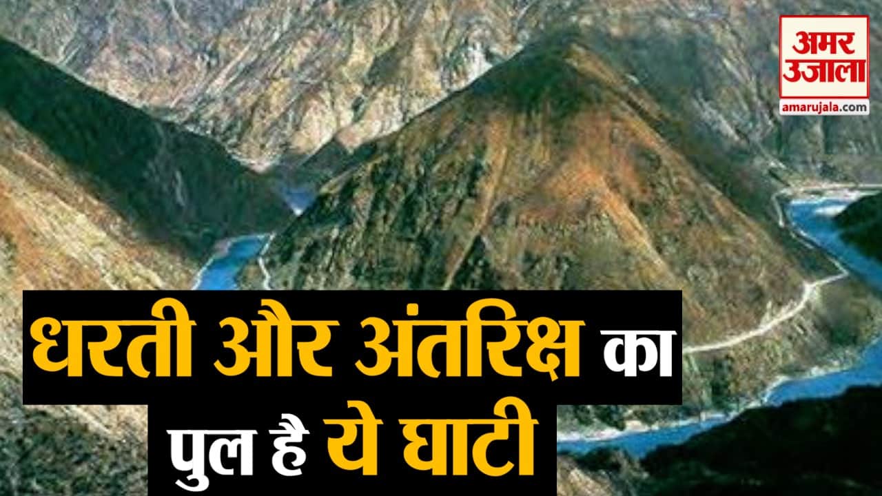 डिजाइन पिक्चर