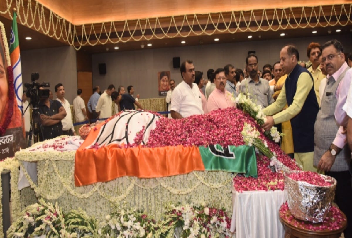 sushma swaraj death: cm jairam thakur leaves for Delhi and bjp cancelled all programmes