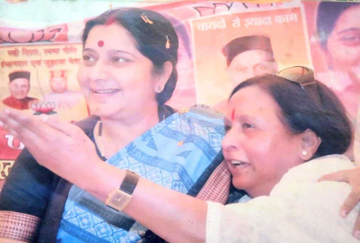 Sushma Swaraj's had deep bond with Nahan of Himachal