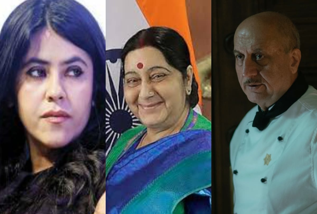 Sushma Swaraj passed away Anupam Kher Raveena Tandon Ekta Kapoor Paid tribute on social media