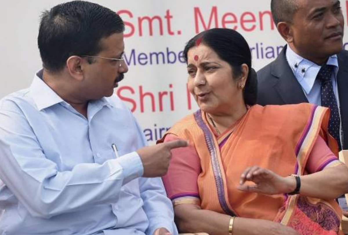delhi government announce 2 day state mourning in the memory of Sushma Swaraj