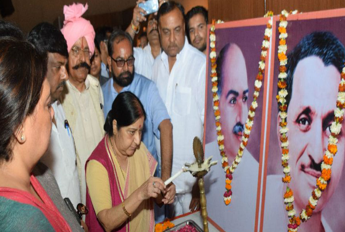Sushma Swaraj Memories of Agra During Lok Sabha Elections