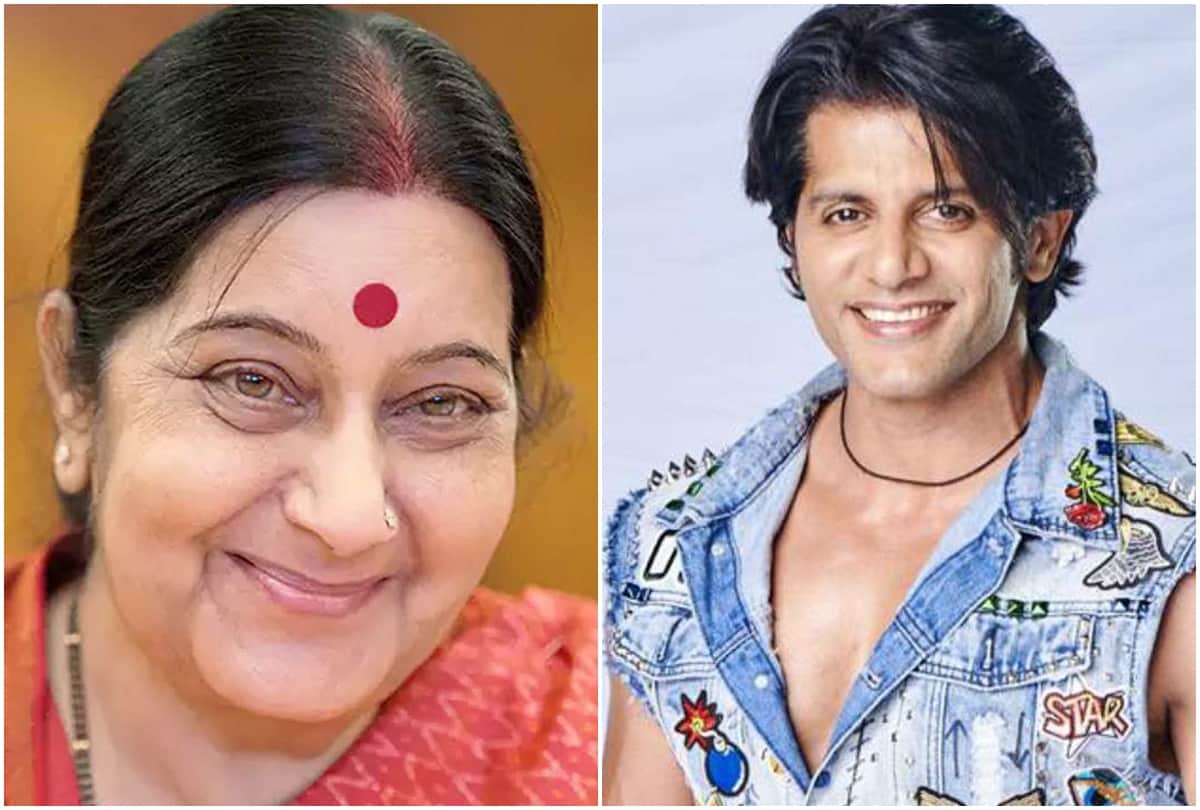 Karanvir Bohra Expressed Shock on Sushma Swaraj death recounted the incident of detained in Russia