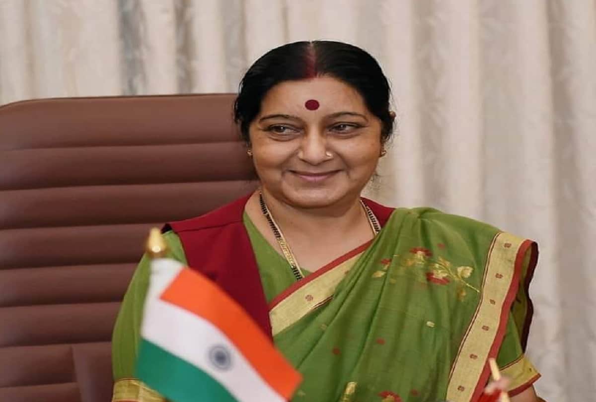 Sushma Swaraj Birth Anniversary India's Most Love Female Politician Sushma Swaraj Interesting Facts