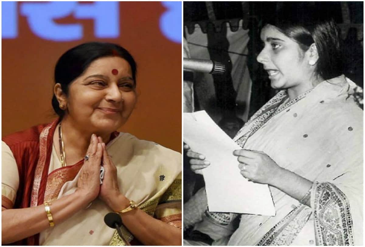 Sumasha Swaraj became the youngest cabinet minister of the country