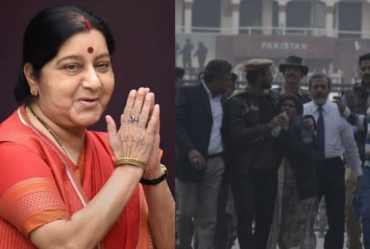 When Pakistan Released Hamid Ansari With the Help of Sushma Swaraj
