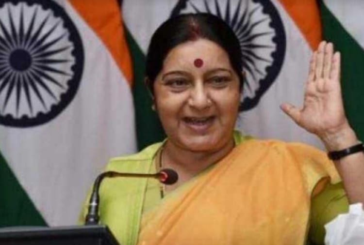 MP Lok Sabha Election In 2009 Sushma Swaraj Got Walk Over As Congress Candidate Nomination cancelled
