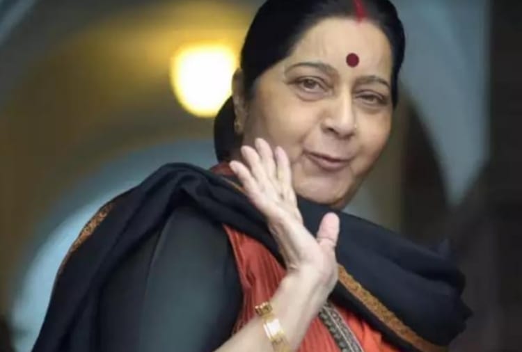 Wave of grief In Haryana, political life Of Sushma Swaraj